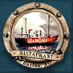 Diamond Shoals Restaurant and Seafood Market